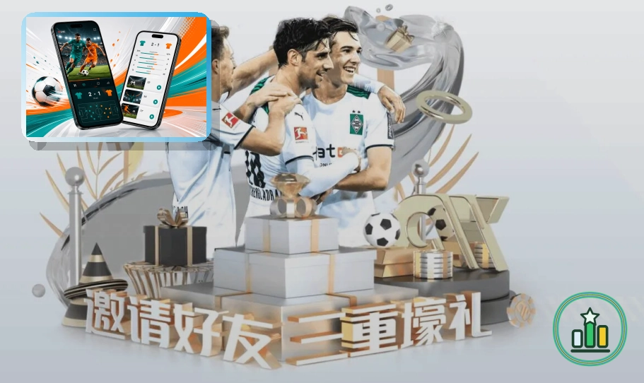 用户可参考的防护建议