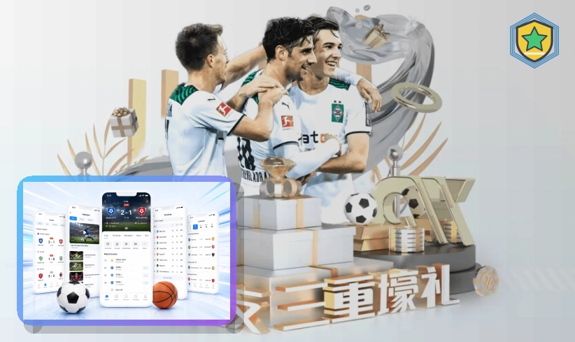 2026美加墨世界杯赛程与官方场馆概览